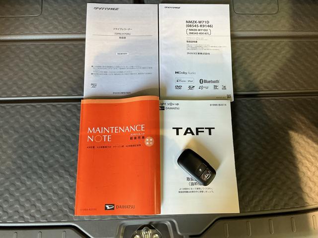 タフトＸ電動ミラー　ハイビームアシスト　安全ボディ　キーフリー　記録簿　レーンキープ　ナビ＆ＴＶ　メモリナビ　ＬＥＤヘッドライト　ガラスルーフ　スマートキ−　オートライト　アイドリング　Ｂカメ（栃木県）の中古車