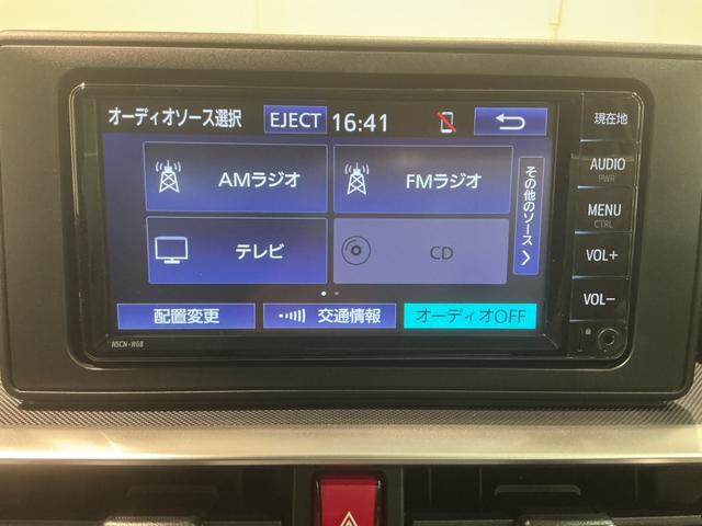 ライズＺコーナーセンサ　ハイビームアシスト　電動格納ミラー　誤発進抑制機能　シートヒータ　衝突安全ボディ　スマートキー＆プッシュスタート　盗難防止装置　レーンアシスト　アイドリングストップ機能　ターボ車（栃木県）の中古車