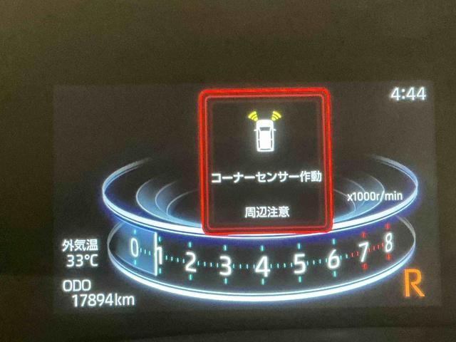 ライズＺコーナーセンサ　ハイビームアシスト　電動格納ミラー　誤発進抑制機能　シートヒータ　衝突安全ボディ　スマートキー＆プッシュスタート　盗難防止装置　レーンアシスト　アイドリングストップ機能　ターボ車（栃木県）の中古車