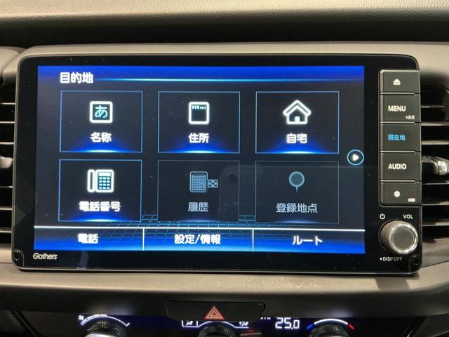 フィットホームメモリーナビ　電動格納ドアミラー　リアカメ　記録簿付　エアバッグ　ｉストップ　スマ−トキ−　盗難防止装置　ＥＴＣ車載器　Ｗエアバック　ＶＳＡ　ナビ＆ＴＶ　キーレス　ＡＢＳ（栃木県）の中古車