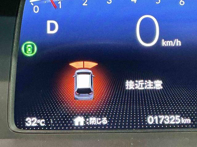 フィットホームメモリーナビ　電動格納ドアミラー　リアカメ　記録簿付　エアバッグ　ｉストップ　スマ−トキ−　盗難防止装置　ＥＴＣ車載器　Ｗエアバック　ＶＳＡ　ナビ＆ＴＶ　キーレス　ＡＢＳ（栃木県）の中古車