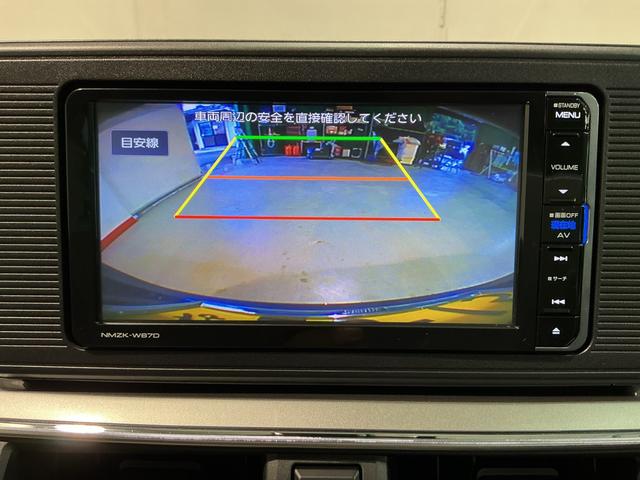 キャストスタイルＸ　ＳＡII前後誤発進抑制　車線逸脱警告　イモビライザー　キーレスエントリー　ＥＳＣ　電動格納ミラー　ベンチシート　スマートキー　バックカメラ　アイドリングストップ　ＥＴＣ　ワンオーナー　ＡＢＳ　ナビ＆ＴＶ（栃木県）の中古車