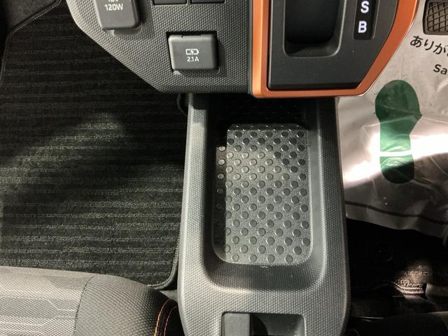 タフトＧ被害軽減ブレーキ　コーナーセンサ　シートＨ　Ｉストップ　リアカメラ　メモリナビ　スマートキー＆プッシュスタート　車線逸脱防止　ドライブレコーダー　ナビＴＶ　ＥＴＣ　ガラスルーフ（栃木県）の中古車