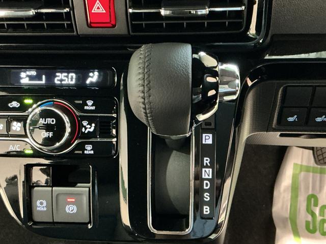 タントカスタムＲＳレーンキープＡ　ＩＳＴＯＰ　クリソナ　オートミラー　運転席シートヒーター　オートＬＥＤ　ターボエンジン　ＬＥＤライト　ＴＶ　オートライト　キーフリー　セキュリティ　安全ボディー（栃木県）の中古車