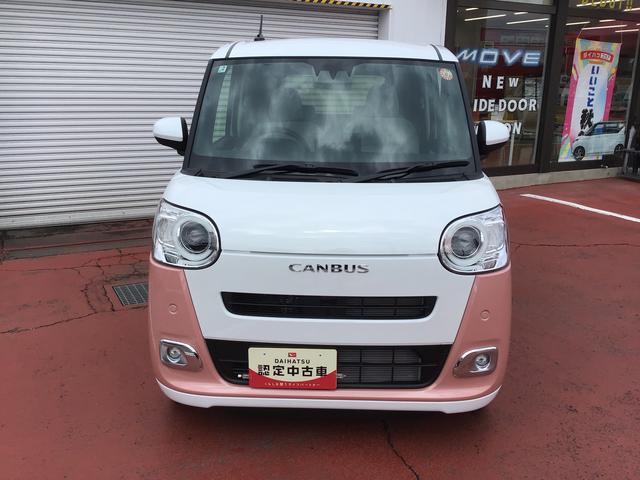 ムーヴキャンバスストライプスG前後障害物センサー アイドルストップ セキュリティアラーム スマートキープッシュスタート 電動スライドドア キーフリーキー ワンオーナー車 LEDライト 車線逸脱警報 ベンチシート オートハイビーム(栃木県)の中古車