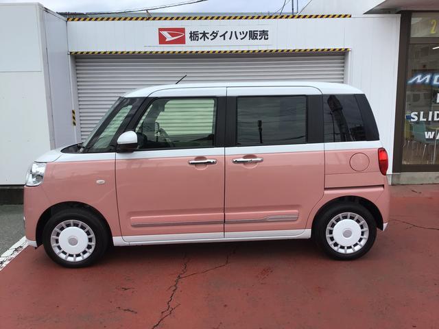 ムーヴキャンバスストライプスG前後障害物センサー アイドルストップ セキュリティアラーム スマートキープッシュスタート 電動スライドドア キーフリーキー ワンオーナー車 LEDライト 車線逸脱警報 ベンチシート オートハイビーム(栃木県)の中古車