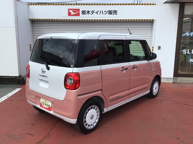 ムーヴキャンバスストライプスG前後障害物センサー アイドルストップ セキュリティアラーム スマートキープッシュスタート 電動スライドドア キーフリーキー ワンオーナー車 LEDライト 車線逸脱警報 ベンチシート オートハイビーム(栃木県)の中古車