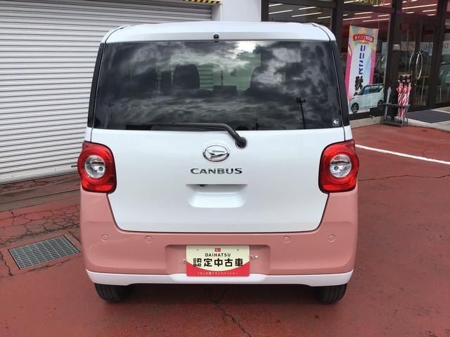 ムーヴキャンバスストライプスG前後障害物センサー アイドルストップ セキュリティアラーム スマートキープッシュスタート 電動スライドドア キーフリーキー ワンオーナー車 LEDライト 車線逸脱警報 ベンチシート オートハイビーム(栃木県)の中古車