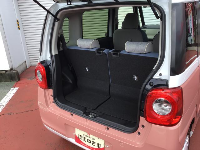 ムーヴキャンバスストライプスG前後障害物センサー アイドルストップ セキュリティアラーム スマートキープッシュスタート 電動スライドドア キーフリーキー ワンオーナー車 LEDライト 車線逸脱警報 ベンチシート オートハイビーム(栃木県)の中古車
