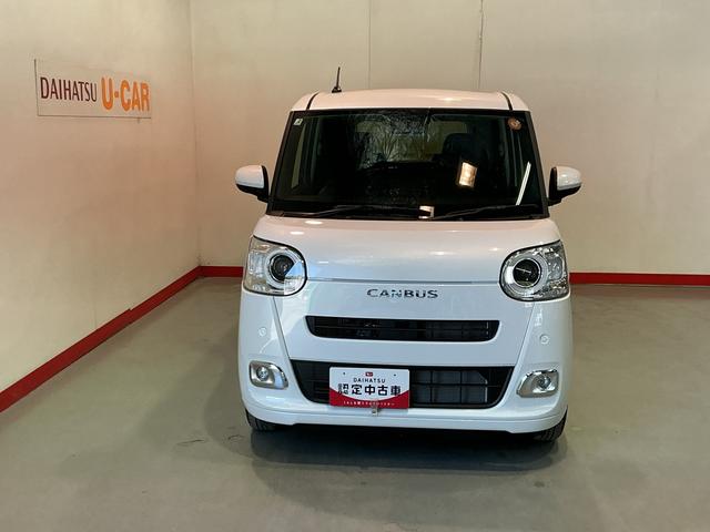ムーヴキャンバスセオリーＧＩＳＴＯＰ　前後ソナー　衝突軽減ブレーキ　電動格納式ミラー　ＬＥＤヘッド　シートヒーター　両側オートスライドドア　オートライト　ベンチシート　イモビライザー　衝突安全ボディ（栃木県）の中古車