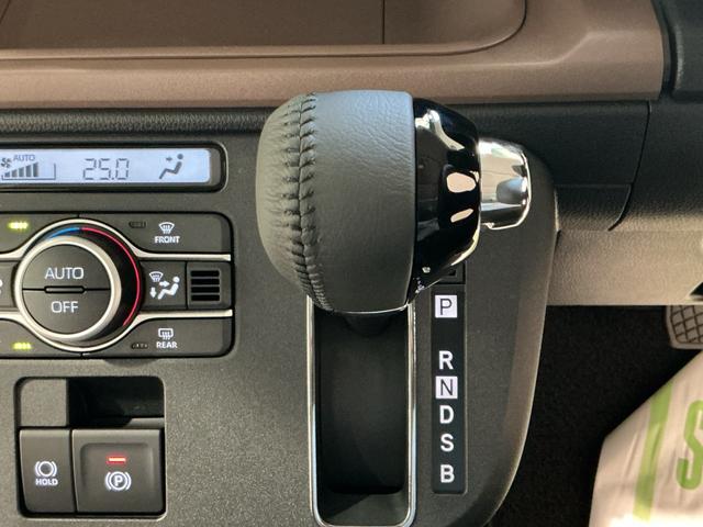 ムーヴキャンバスセオリーＧＩＳＴＯＰ　前後ソナー　衝突軽減ブレーキ　電動格納式ミラー　ＬＥＤヘッド　シートヒーター　両側オートスライドドア　オートライト　ベンチシート　イモビライザー　衝突安全ボディ（栃木県）の中古車