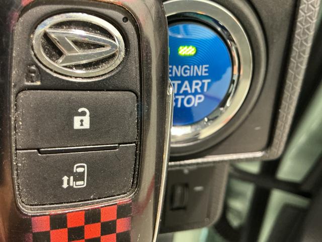 タントＸアイドリングストップ車　ブレーキサポート　電動ミラー　ナビＴＶ　スマートキーシステム　ＬＥＤライト　キーレスキー　車線逸脱警報　メモリナビ　オートハイビーム　片側電動両側スライドドア　ワンオーナー（栃木県）の中古車