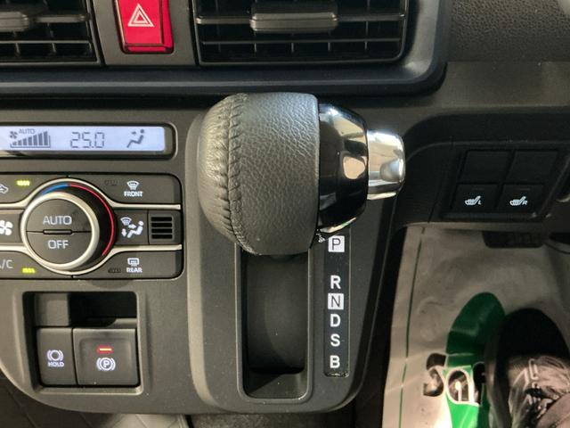 タントＸアイドリングストップ車　ブレーキサポート　電動ミラー　ナビＴＶ　スマートキーシステム　ＬＥＤライト　キーレスキー　車線逸脱警報　メモリナビ　オートハイビーム　片側電動両側スライドドア　ワンオーナー（栃木県）の中古車