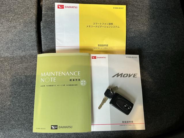 ムーヴＬ　ＶＳスマートセレクションＳＡ＆ＳＮアルミホイール　アイドリングストップ　バックカメラ　スマートキー　スマートアシスト１（栃木県）の中古車