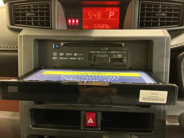 タンクＸ　Ｓレーダーブレーキ　スマキー　ドライブレコーダ　電格ミラー　Ａライト　衝突安全ボディ　記録簿付き　イモビライザー　ナビＴＶ　Ｗエアバッグ　横滑り防止装置　エアバック　キーフリー　ＡＢＳ　メモリナビ（栃木県）の中古車