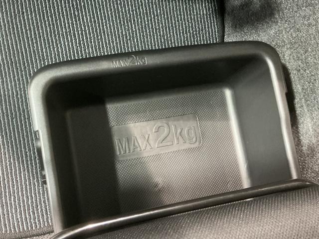 ムーヴＬ　ＶＳスマートセレクションＳＡ＆ＳＮアルミホイール　アイドリングストップ　バックカメラ　スマートキー（栃木県）の中古車