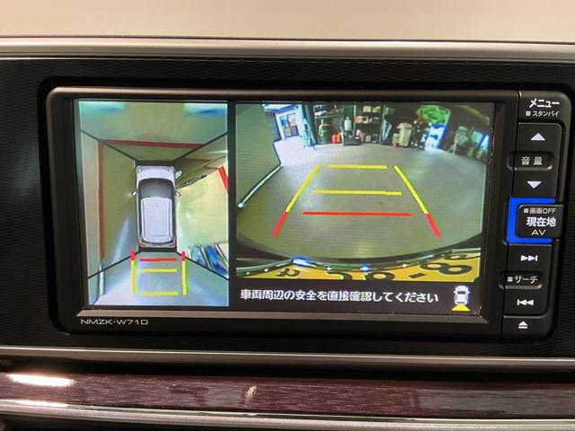 キャストスタイルＧ　ＶＳ　ＳＡIIIアイドリングストップ　衝突被害軽減ブレーキ　電動格納式ミラー　ナビＴＶ　ＬＥＤランプ　オートマチックハイビーム　キーフリー　スマートキー　アルミホイール　メモリーナビ　ベンチシート　全方位カメラ（栃木県）の中古車