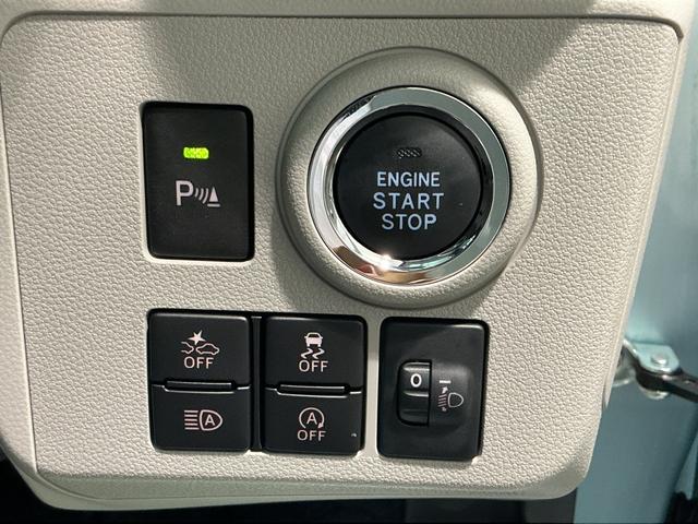 ミライースＧ　ＳＡIII車線逸脱警告　リモコンキー　セキュリティ　ドラレコ　ＬＥＤヘッドライト　電格ミラー　衝突安全ボディ　運転席エアバッグ　オートマチックハイビーム　助手席エアバッグ　ＥＳＣ　スマートキー（栃木県）の中古車