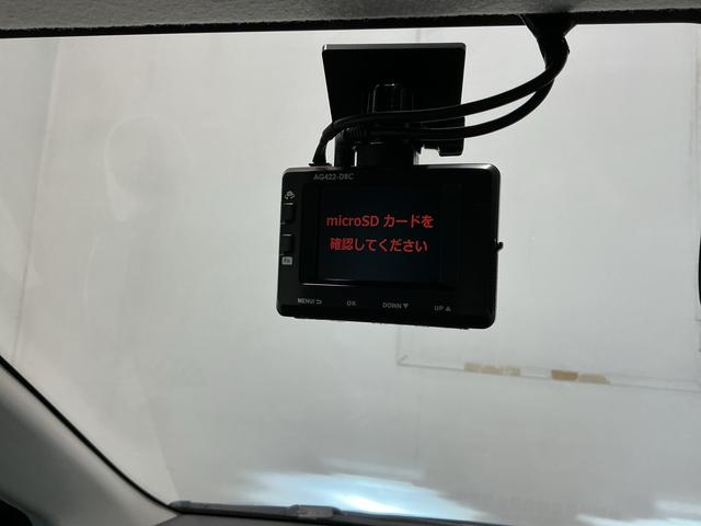 ミライースＧ　ＳＡIII車線逸脱警告　リモコンキー　セキュリティ　ドラレコ　ＬＥＤヘッドライト　電格ミラー　衝突安全ボディ　運転席エアバッグ　オートマチックハイビーム　助手席エアバッグ　ＥＳＣ　スマートキー（栃木県）の中古車
