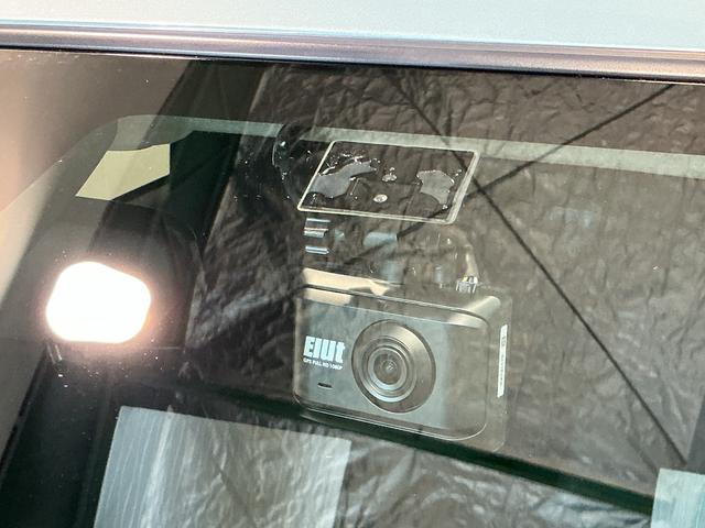 ミライースＧ　ＳＡIII車線逸脱警告　リモコンキー　セキュリティ　ドラレコ　ＬＥＤヘッドライト　電格ミラー　衝突安全ボディ　運転席エアバッグ　オートマチックハイビーム　助手席エアバッグ　ＥＳＣ　スマートキー（栃木県）の中古車