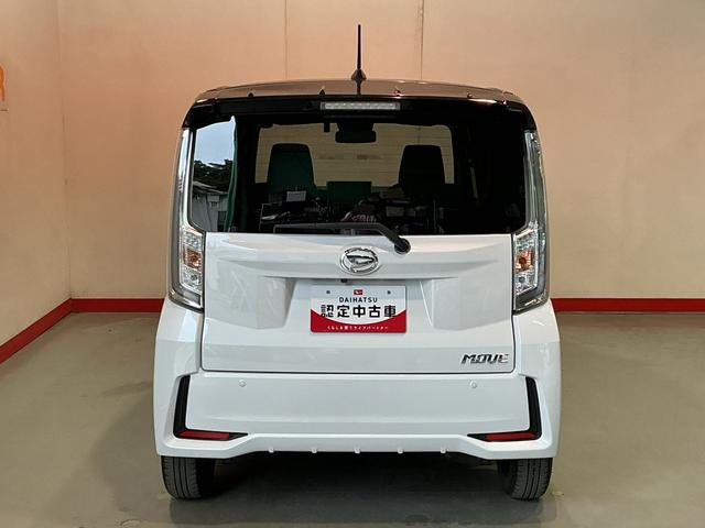 ムーヴカスタム　Ｘ　ＶＳ　ＳＡIII車線逸脱警報　エアバッグ　電動格納式ドアミラー　記録簿　イモビライザー　アルミ　ＬＥＤライト　ワンオーナー　パノラマカメラ　スマートキー＆プッシュスタート　ＡＢＳ　キーフリーキー　メモリーナビ（栃木県）の中古車