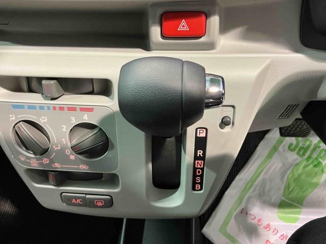 ミライースＸ　リミテッドＳＡIIIナビゲーションシステム　バックカメラ　ＬＥＤヘッドライト　スマートアシスト３　コーナーセンサー　　キーレスエントリーシステム（栃木県）の中古車