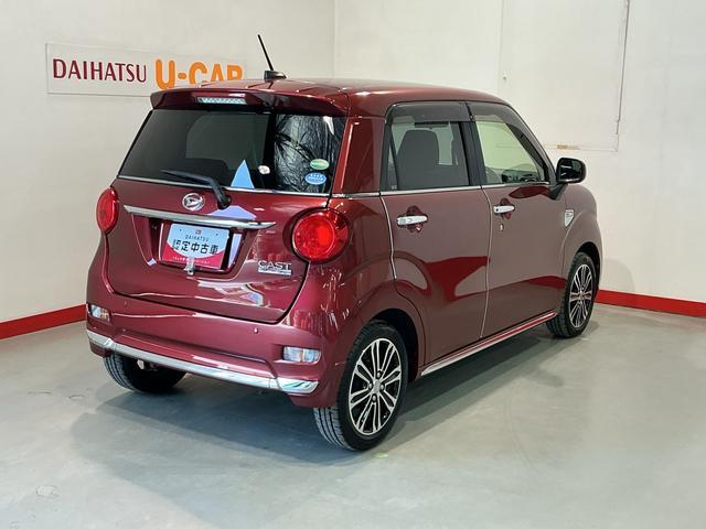 キャストスタイルＧ　ＳＡIIアルミ　ワンオーナー車　盗難防止　メモリーナビ　衝突安全ボディ　前後誤発進抑制　Ｗエアバック　横滑り防止　ベンチシート　ＬＥＤヘッドライト　バックカメラ　アイドリングストップ　キーフリー（栃木県）の中古車