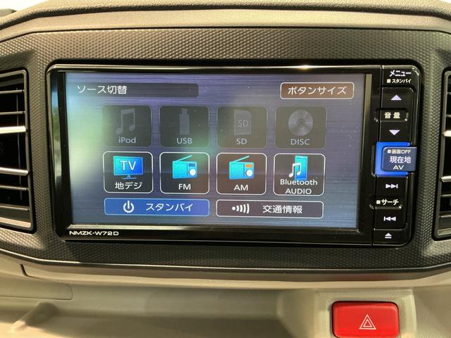 ミライースＸ　リミテッドＳＡIIIキーレスエントリーシステム　ＬＥＤヘッドライト　電動格納ドアミラー　ナビゲーションシステム　バックカメラ　スマートアシスト３（栃木県）の中古車