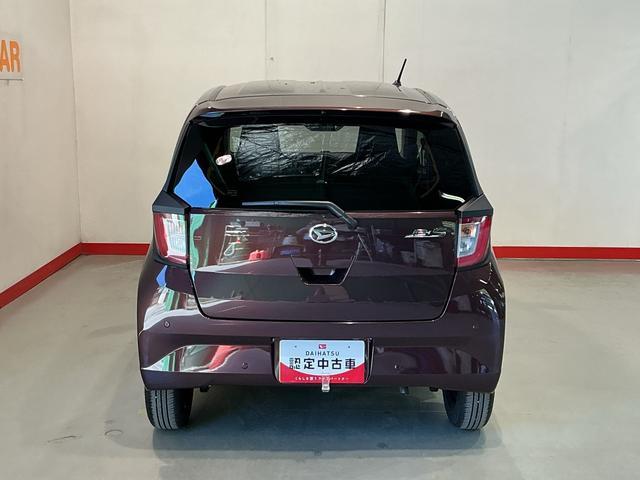 ミライースＸ　ＳＡIII盗難防止アラーム　衝突回避支援ブレーキ機能　コーナーソナー　電格ミラ　レーンキープアシスト　安全ボディ　運転席助手席エアバック　横滑防止　ＬＥＤライト　オートハイビーム　キーレスキー（栃木県）の中古車