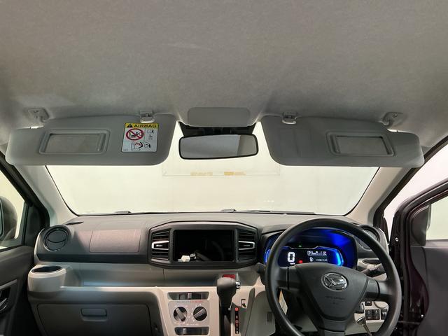 ミライースＸ　ＳＡIII盗難防止アラーム　衝突回避支援ブレーキ機能　コーナーソナー　電格ミラ　レーンキープアシスト　安全ボディ　運転席助手席エアバック　横滑防止　ＬＥＤライト　オートハイビーム　キーレスキー（栃木県）の中古車