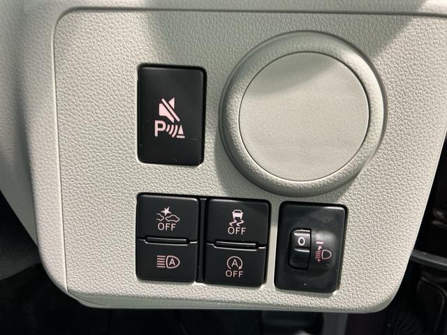 ミライースＸ　ＳＡIII盗難防止アラーム　衝突回避支援ブレーキ機能　コーナーソナー　電格ミラ　レーンキープアシスト　安全ボディ　運転席助手席エアバック　横滑防止　ＬＥＤライト　オートハイビーム　キーレスキー（栃木県）の中古車