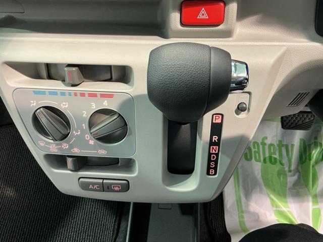 ミライースＸ　ＳＡIII盗難防止アラーム　衝突回避支援ブレーキ機能　コーナーソナー　電格ミラ　レーンキープアシスト　安全ボディ　運転席助手席エアバック　横滑防止　ＬＥＤライト　オートハイビーム　キーレスキー（栃木県）の中古車