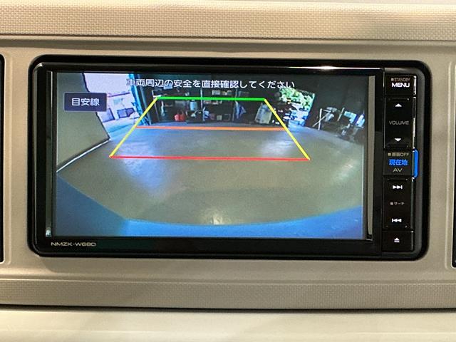 ミラトコットＸ　ＳＡIIIハイビームアシスト　エコアイドル　イモビライザー　リアカメラ　オートライト　スマートキー　横滑り防止システム　ナビＴＶ　メモリーナビ　キーフリーシステム　ＬＥＤ　ドライブレコーダー（栃木県）の中古車