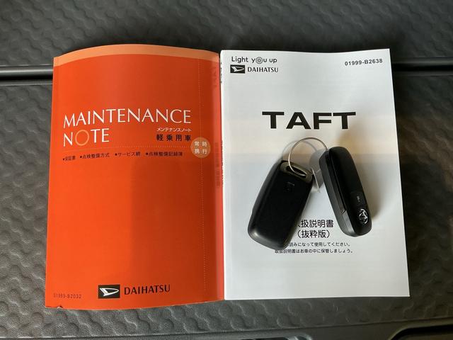 タフトＸ電動ミラー　ハイビームアシスト　安全ボディ　キーフリー　レーンキープ　ＬＥＤヘッドライト　ガラスルーフ　スマートキ−　オートライト　アイドリング　セキュリティ　衝突軽減Ｂ　Ｃソナー（栃木県）の中古車