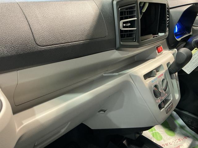 ミライースＸ　ＳＡIII盗難防止アラーム　衝突回避支援ブレーキ機能　コーナーソナー　電格ミラ　レーンキープアシスト　安全ボディ　運転席助手席エアバック　横滑防止　ＬＥＤライト　オートハイビーム　キーレスキー（栃木県）の中古車
