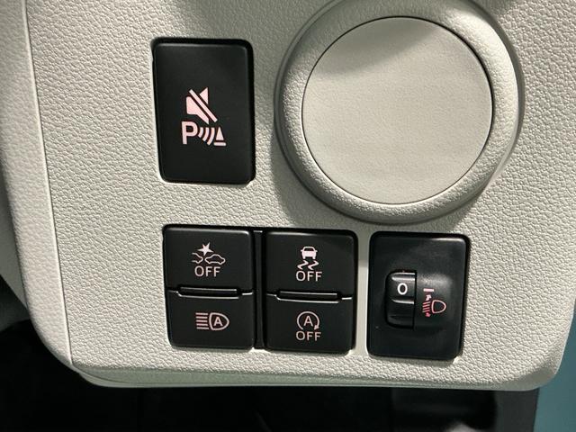 ミライースＸ　ＳＡIII盗難防止アラーム　衝突回避支援ブレーキ機能　コーナーソナー　電格ミラ　レーンキープアシスト　安全ボディ　運転席助手席エアバック　横滑防止　ＬＥＤライト　オートハイビーム　キーレスキー（栃木県）の中古車
