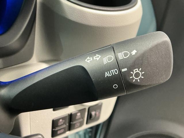 ミライースＸ　ＳＡIII盗難防止アラーム　衝突回避支援ブレーキ機能　コーナーソナー　電格ミラ　レーンキープアシスト　安全ボディ　運転席助手席エアバック　横滑防止　ＬＥＤライト　オートハイビーム　キーレスキー（栃木県）の中古車