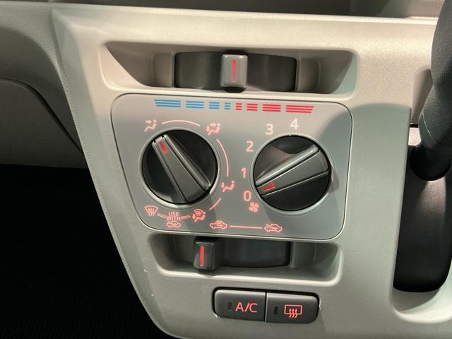 ミライースＸ　ＳＡIII盗難防止アラーム　衝突回避支援ブレーキ機能　コーナーソナー　電格ミラ　レーンキープアシスト　安全ボディ　運転席助手席エアバック　横滑防止　ＬＥＤライト　オートハイビーム　キーレスキー（栃木県）の中古車