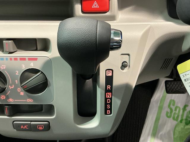 ミライースＸ　ＳＡIII盗難防止アラーム　衝突回避支援ブレーキ機能　コーナーソナー　電格ミラ　レーンキープアシスト　安全ボディ　運転席助手席エアバック　横滑防止　ＬＥＤライト　オートハイビーム　キーレスキー（栃木県）の中古車