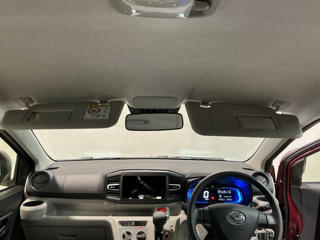 ミライースＸ　ＳＡIII全車１年走行距離無制限まごころ保証付き！　ＬＥＤヘッドライト　スマートアシスト３　コーナーセンサー　電動格納式ドアミラー（栃木県）の中古車