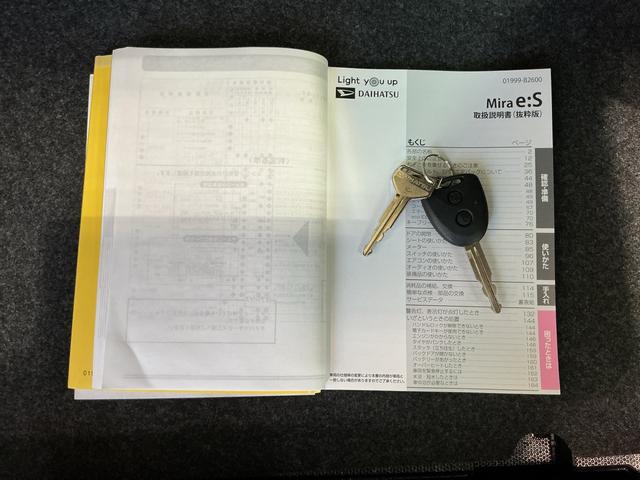 ミライースＸ　ＳＡIII全車１年走行距離無制限まごころ保証付き！　ＬＥＤヘッドライト　スマートアシスト３　コーナーセンサー　電動格納式ドアミラー（栃木県）の中古車