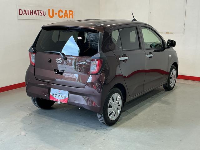 ミライースX SAIII盗難防止アラーム 衝突回避支援ブレーキ機能 コーナーソナー 電格ミラ レーンキープアシスト 安全ボディ 運転席助手席エアバック 横滑防止 LEDライト オートハイビーム キーレスキー(栃木県)の中古車