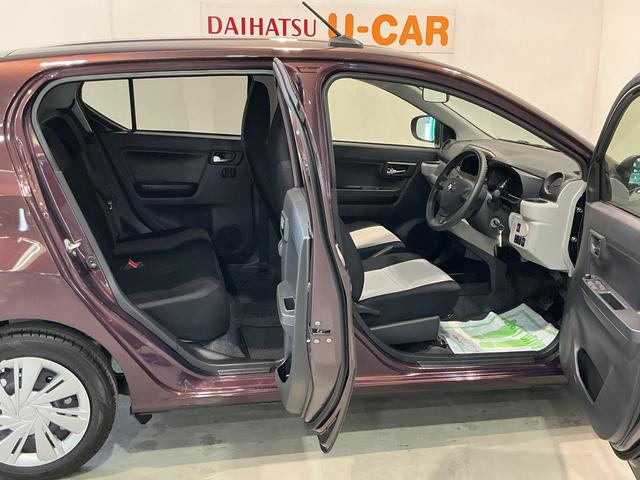 ミライースX SAIII盗難防止アラーム 衝突回避支援ブレーキ機能 コーナーソナー 電格ミラ レーンキープアシスト 安全ボディ 運転席助手席エアバック 横滑防止 LEDライト オートハイビーム キーレスキー(栃木県)の中古車