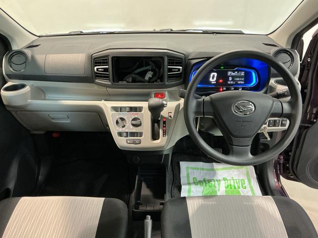 ミライースX SAIII盗難防止アラーム 衝突回避支援ブレーキ機能 コーナーソナー 電格ミラ レーンキープアシスト 安全ボディ 運転席助手席エアバック 横滑防止 LEDライト オートハイビーム キーレスキー(栃木県)の中古車