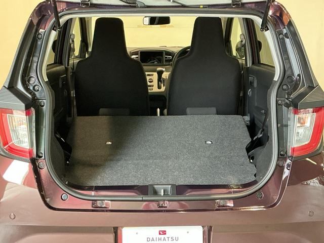 ミライースX SAIII盗難防止アラーム 衝突回避支援ブレーキ機能 コーナーソナー 電格ミラ レーンキープアシスト 安全ボディ 運転席助手席エアバック 横滑防止 LEDライト オートハイビーム キーレスキー(栃木県)の中古車