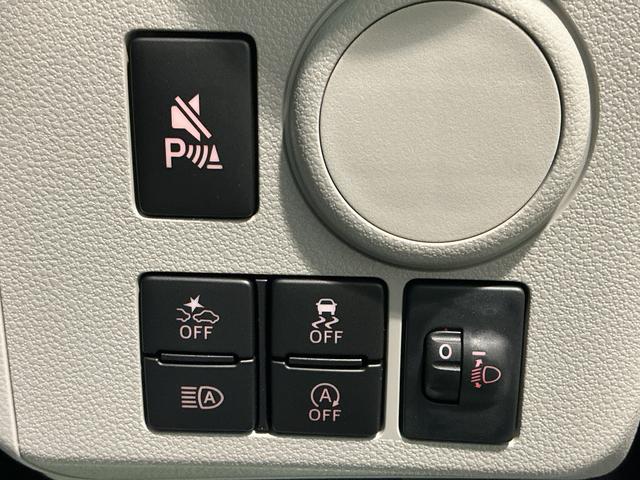 ミライースX SAIII盗難防止アラーム 衝突回避支援ブレーキ機能 コーナーソナー 電格ミラ レーンキープアシスト 安全ボディ 運転席助手席エアバック 横滑防止 LEDライト オートハイビーム キーレスキー(栃木県)の中古車