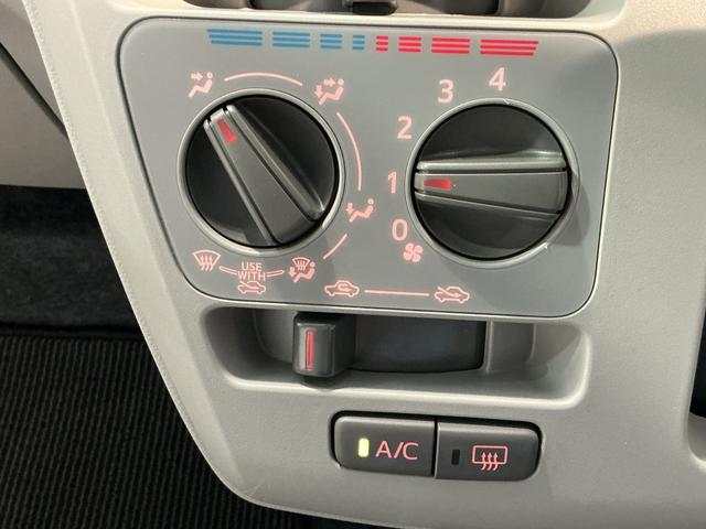 ミライースX SAIII盗難防止アラーム 衝突回避支援ブレーキ機能 コーナーソナー 電格ミラ レーンキープアシスト 安全ボディ 運転席助手席エアバック 横滑防止 LEDライト オートハイビーム キーレスキー(栃木県)の中古車