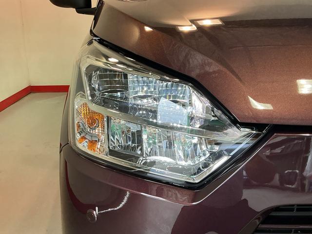 ミライースX SAIII盗難防止アラーム 衝突回避支援ブレーキ機能 コーナーソナー 電格ミラ レーンキープアシスト 安全ボディ 運転席助手席エアバック 横滑防止 LEDライト オートハイビーム キーレスキー(栃木県)の中古車