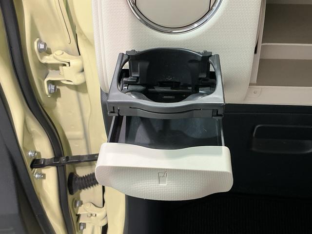 ミラココアココアＸスペシャルコーデ電動ミラー　スマートキ　イモビライザー運転席エアバッグ　衝突安全ボディ　アイドリングストップ　助手席エアバッグ　ベンチシート　ＡＢＳ　キーレスキー（栃木県）の中古車