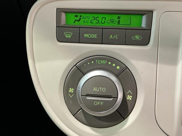 ミラココアココアＸスペシャルコーデ電動ミラー　スマートキ　イモビライザー運転席エアバッグ　衝突安全ボディ　アイドリングストップ　助手席エアバッグ　ベンチシート　ＡＢＳ　キーレスキー（栃木県）の中古車